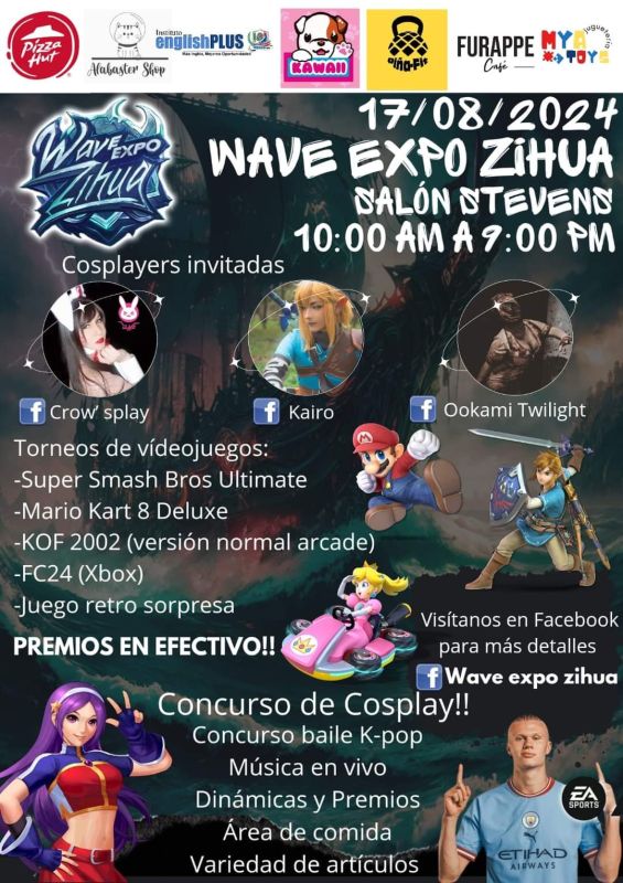Wave Expo Zihua